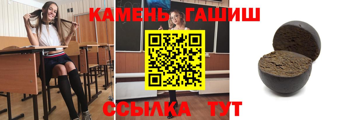 Кокаин Топки