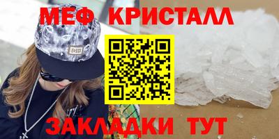 PSILOCYBIN Бузулук