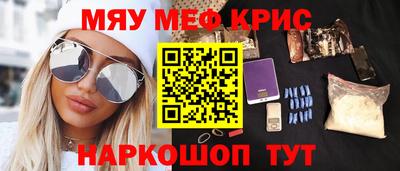 PSILOCYBIN Бузулук