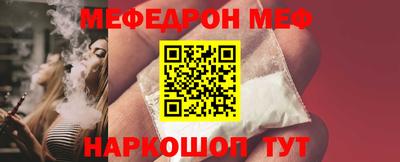 PSILOCYBIN Бузулук