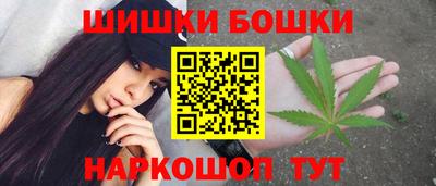 PSILOCYBIN Бузулук