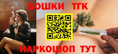 кокаин перу Будённовск