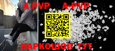 кокаин перу Будённовск