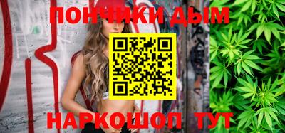 кокаин перу Будённовск