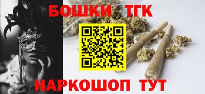 кокаин перу Будённовск