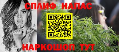 кокаин перу Будённовск