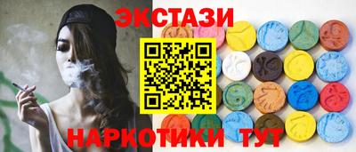 кокаин перу Будённовск
