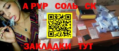 PSILOCYBIN Бузулук