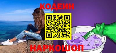 PSILOCYBIN Бузулук