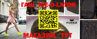 PSILOCYBIN Бузулук