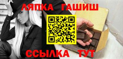 кокаин перу Будённовск