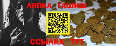 кокаин перу Будённовск