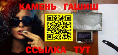 кокаин перу Будённовск