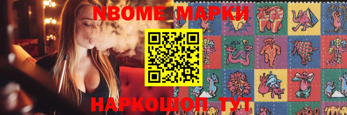 Лсд 25 экстази кислота Топки