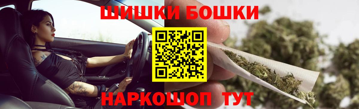Марихуана ГИДРОПОН Топки